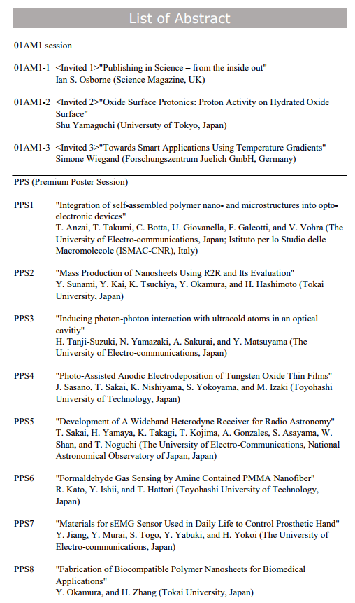 Technical program 2017